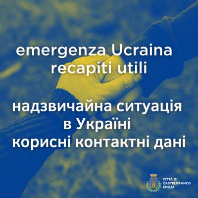 Emergenza Ucraina foto 
